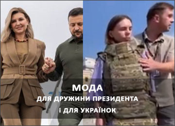 ЦІКАВІ КАРТИНКИ