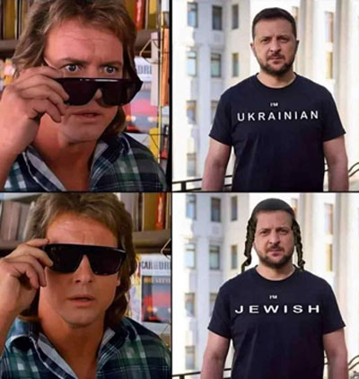 Президент - не український!